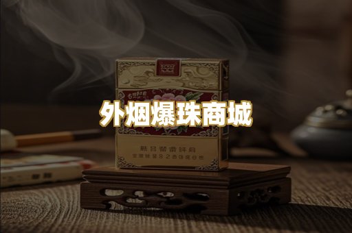 越南代工系列